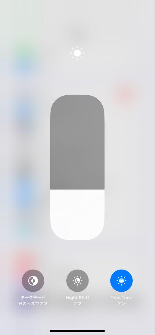 本体iPhone 11 Pro max256GB スペースグレー simフリー