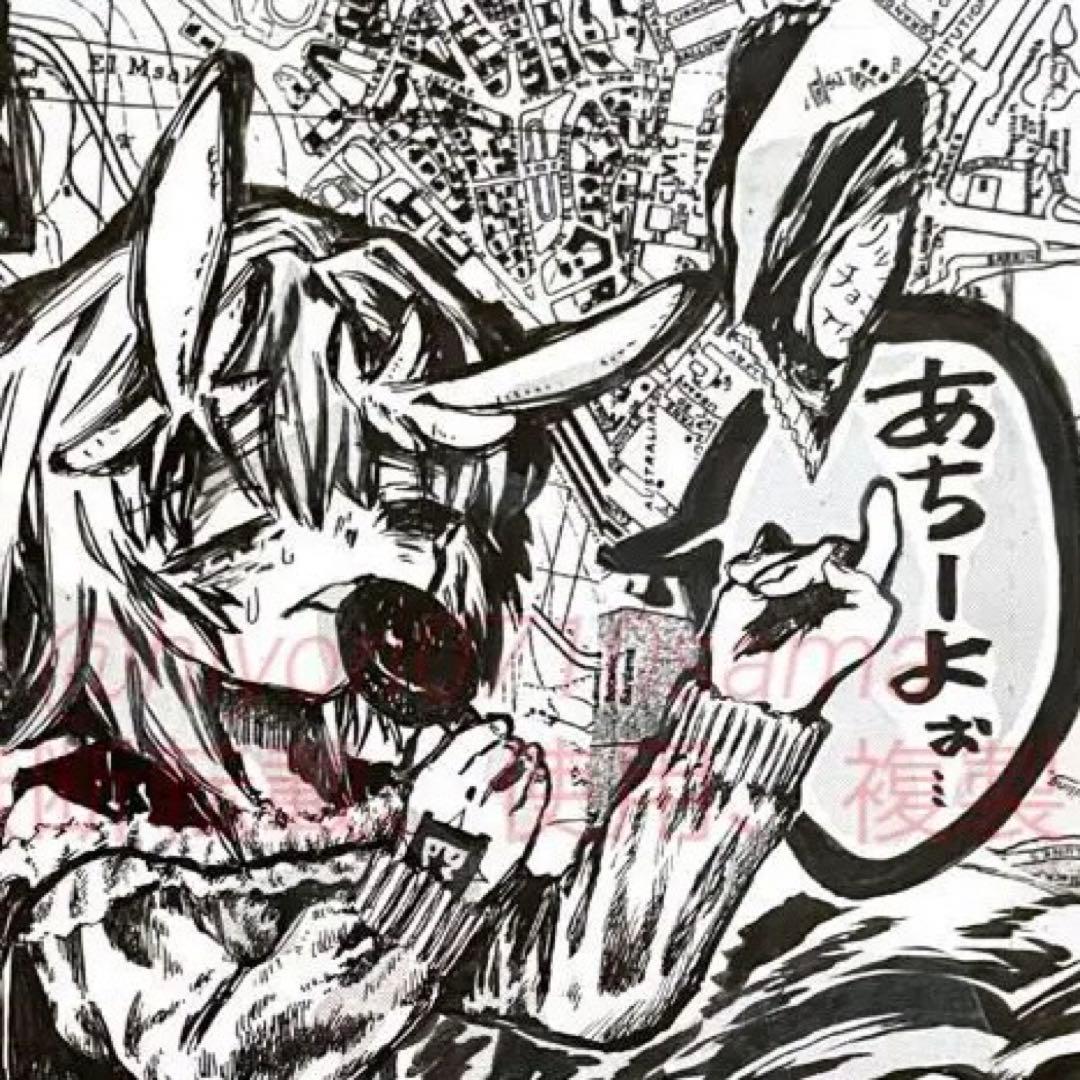 【611】 オリジナル 手描きイラスト OC テンゴクサマ 直筆原画 一点物