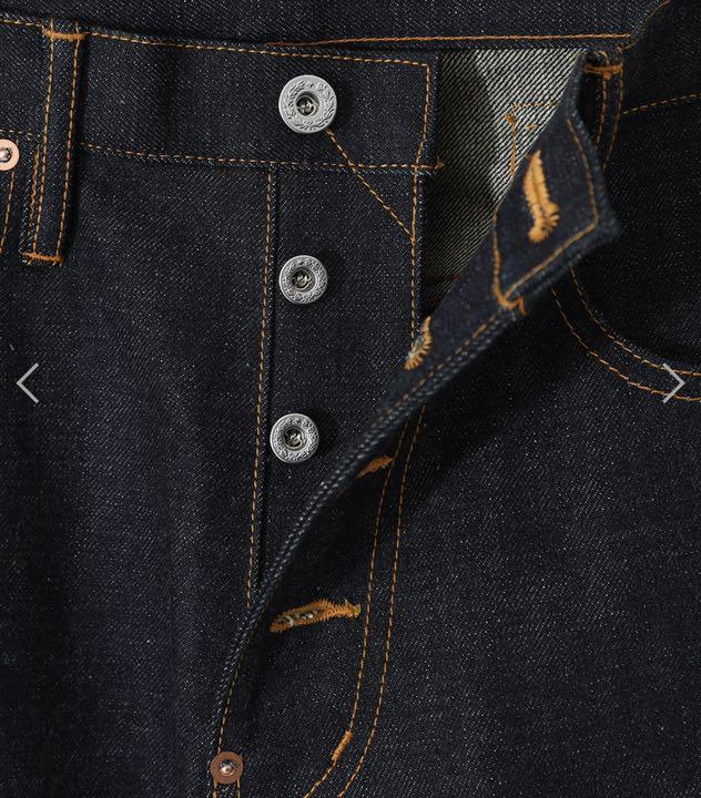 TYPE 502 DENIM PANTS sugarhill 22ss - whirledpies.com TYPE 502 DENIM PANTS sugarhill 22ss - whirledpies.com
