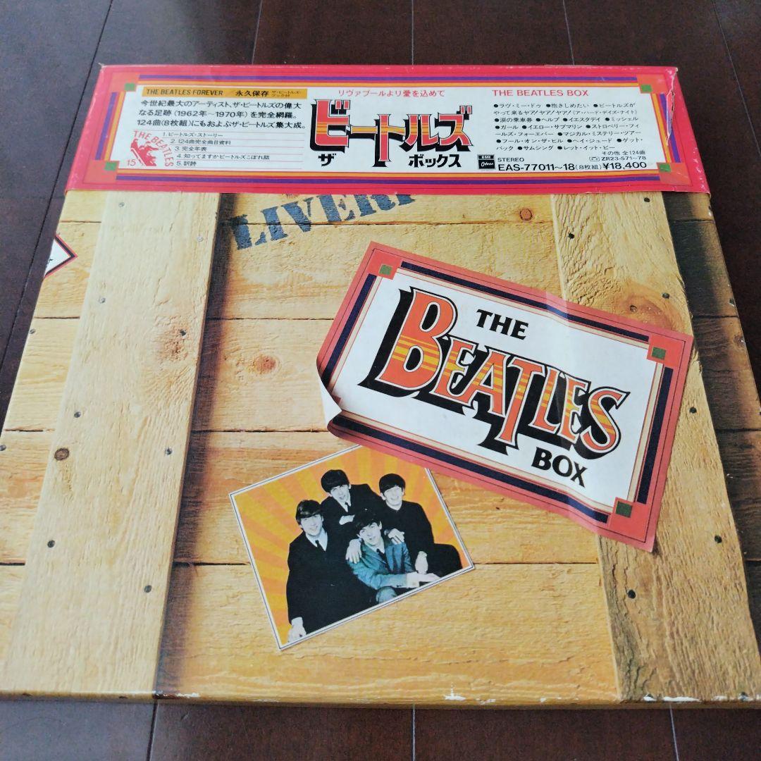 【見本盤・帯付・LP】ビートルズ　ボックス　リヴァプールより愛を込めて 見本盤・帯付・LP】ビートルズ ボックス リヴァプールより愛を