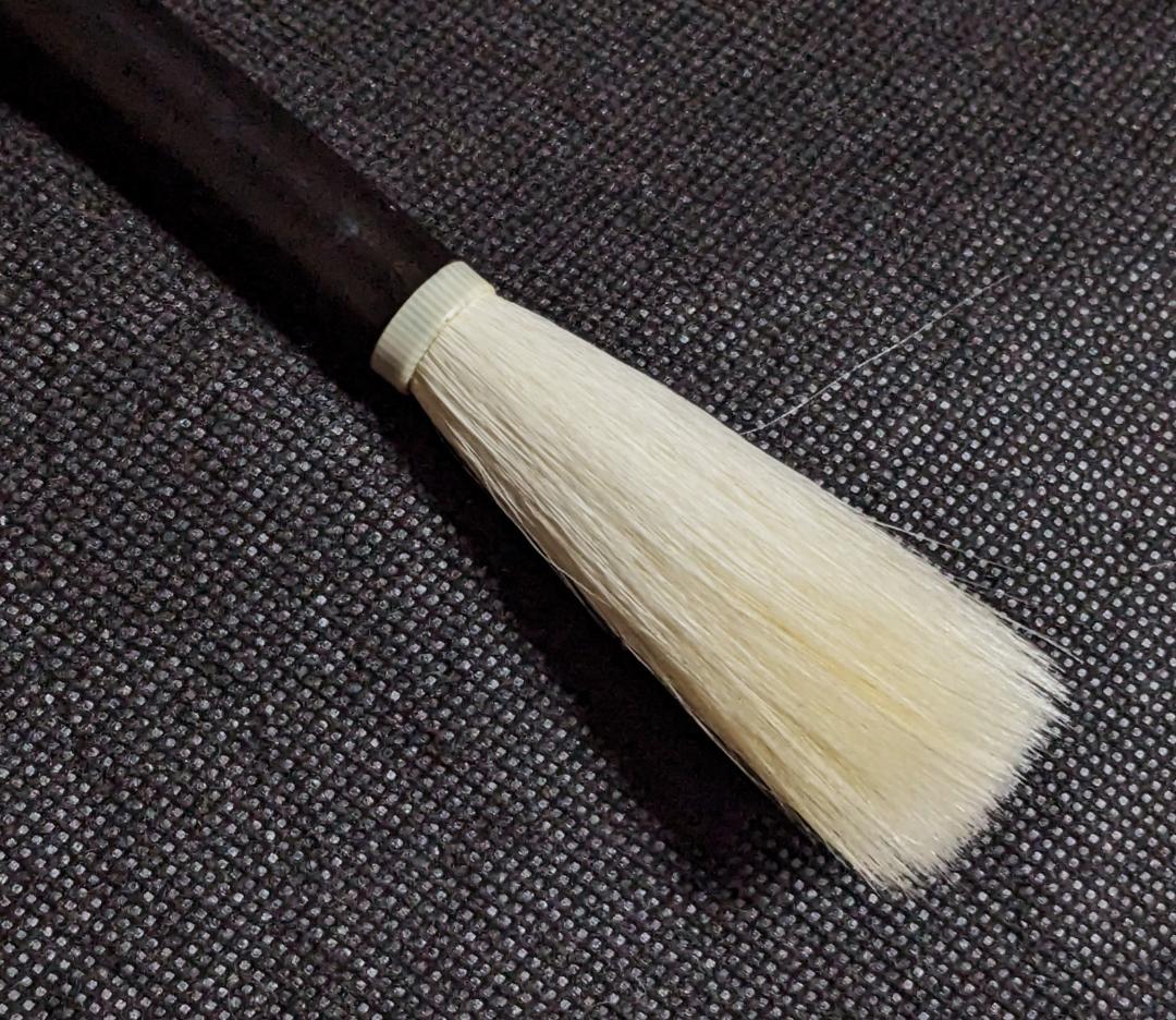 高級羊毛筆 天華三号 細微光鋒の長鋒6×1.1cm】◇条幅の漢字行草◇匠の