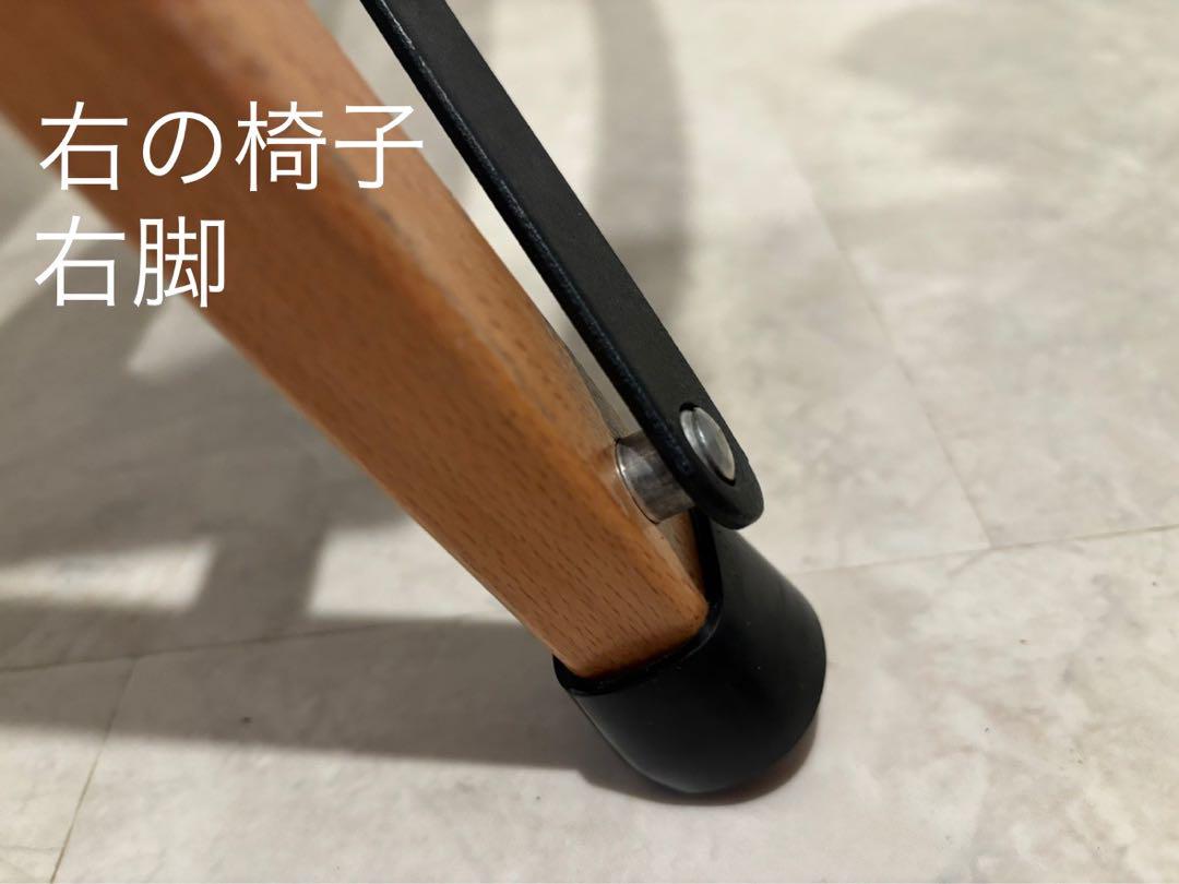 【tk 】FIELDOOR　フィールドア　折りたたみチェア　2脚セット　黒