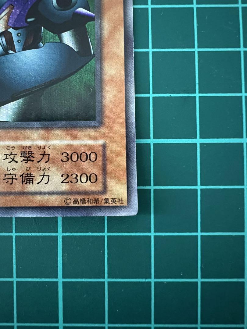 最終値下　美品　デビルゾア　メタルデビルゾア　セット　初期