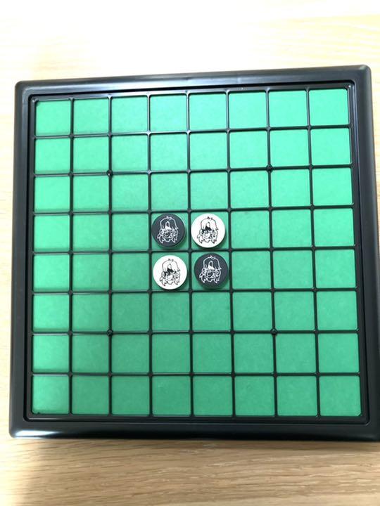 NEW安い 非売品 ビーズ ザ オセロ jDdaH-m12528237029 B'z the Othello 新品2022