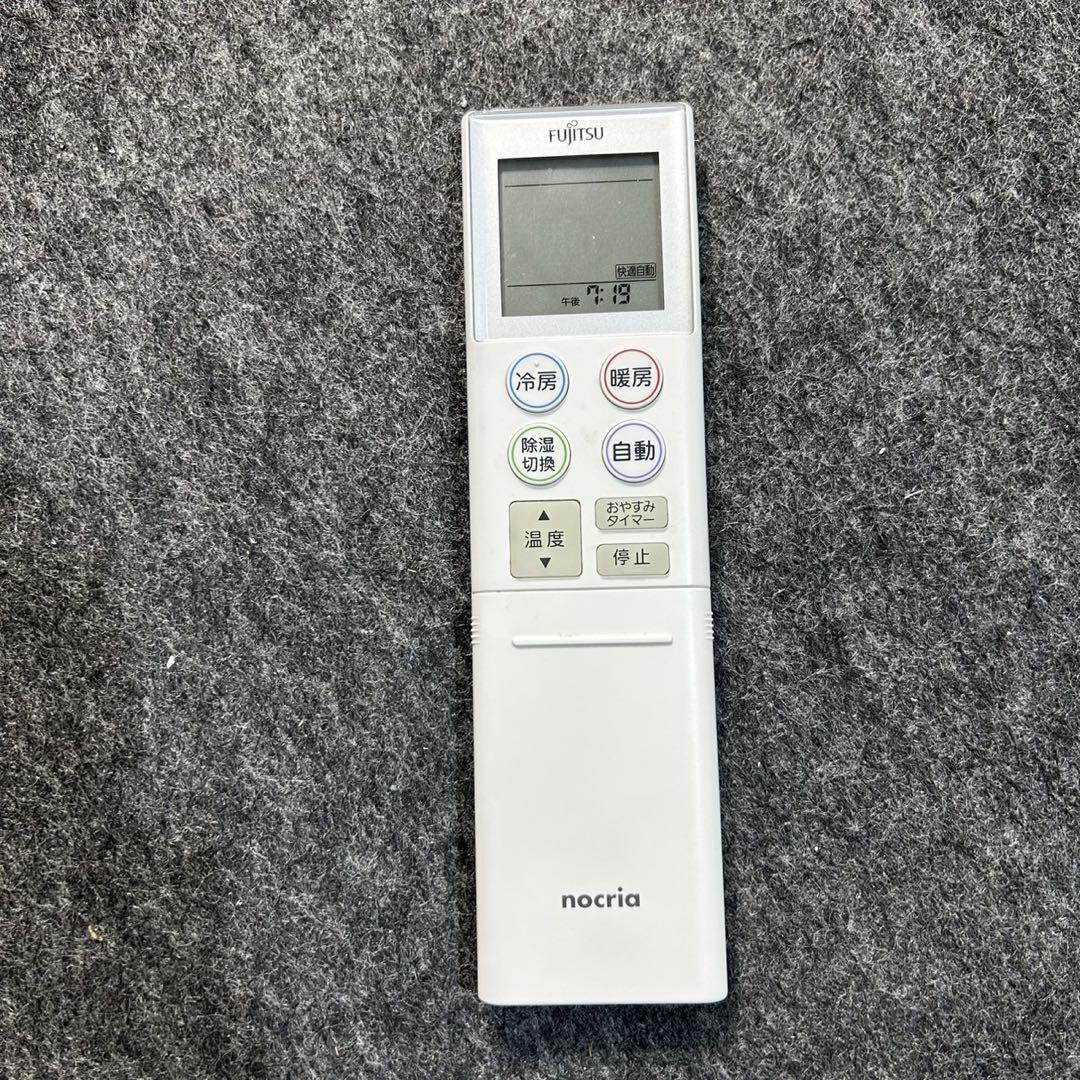 ルームエアコン AS-408C2E6
