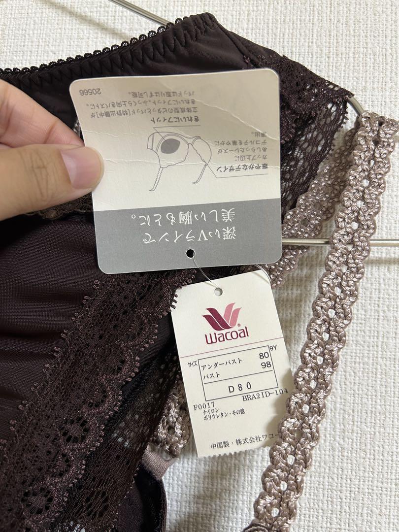 楽天市場】脇高フラワー刺繍 ブラジャー ショーツ セット 下着(J