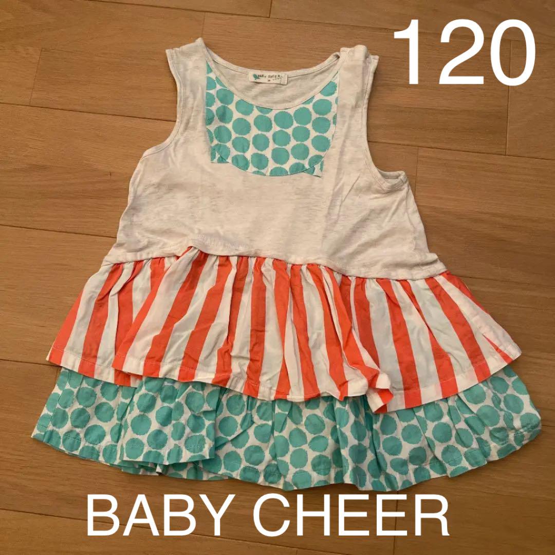 BABY CHEER KIDSワンピース120 - メルカリ BABY CHEER KIDSワンピース120 - メルカリ