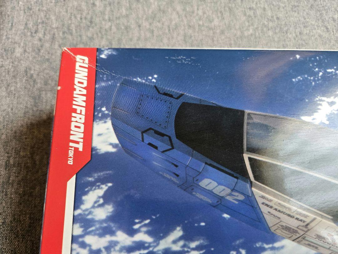 1/35 FF-X7 コアファイター Ver.GFT ガンダムフロント東京限定