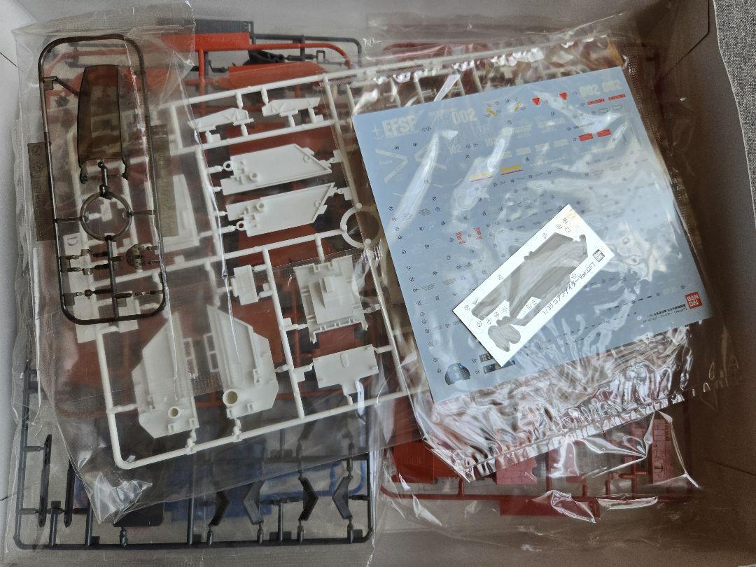 1/35 FF-X7 コアファイター Ver.GFT ガンダムフロント東京限定