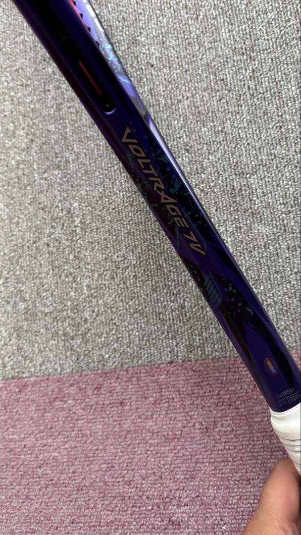 ボルトレイジ7v アメジスト UL-1