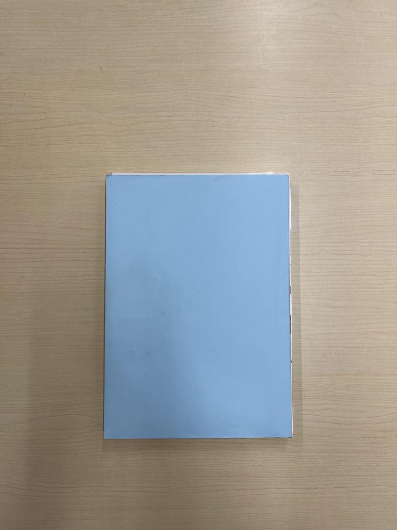 建築設備士試験　二次試験受験準備講習会　資料