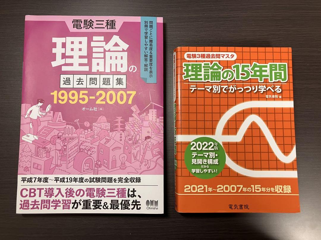 DVD 甲殻不動戦記 ロボサン 4巻 全巻 私立恵比寿中学 レンタル