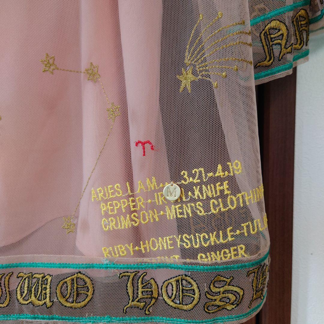 美品☆MUVEIL 星座刺繍 チュール ブラウス ピンク さそり座