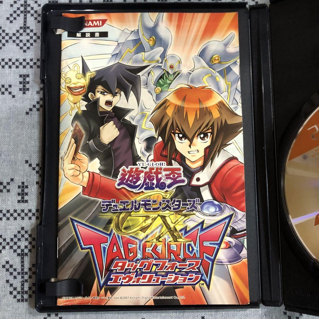 PS2ソフト 遊戯王デュエルモンスターズGX タッグフォースエヴォ