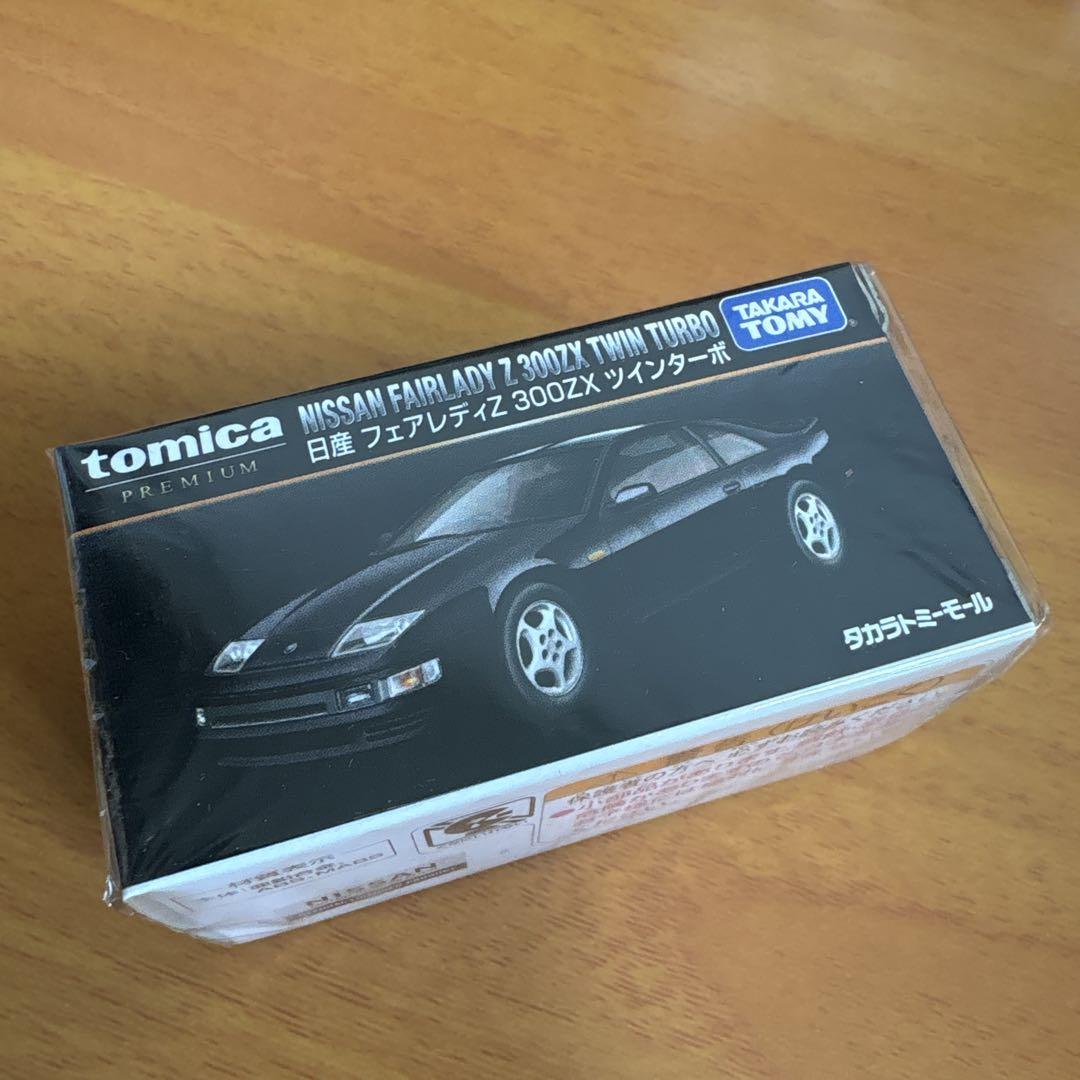 絶版トミカプレミアム 未開封9台セット 発売記念仕様、タカラ