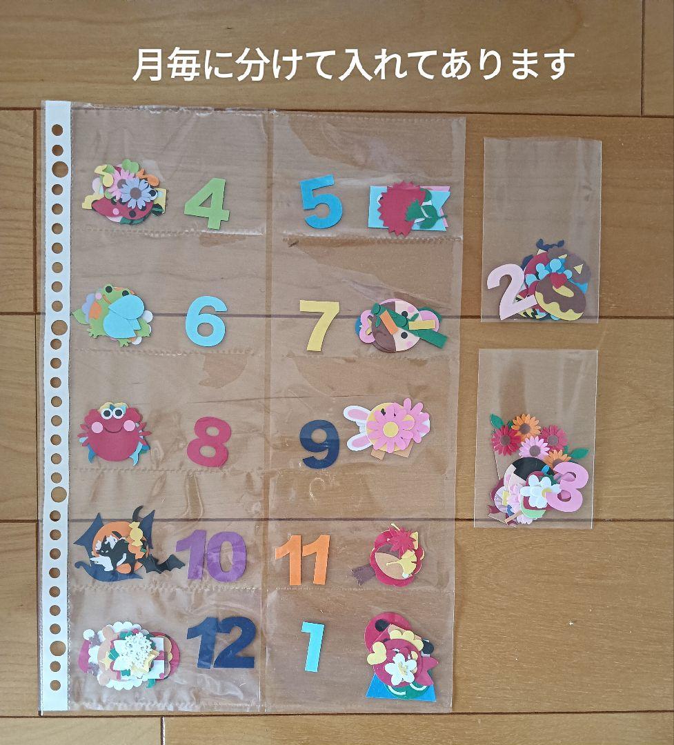 アーセナル◎ユニフォーム◎オックスレイド＝チェンバレン◎超