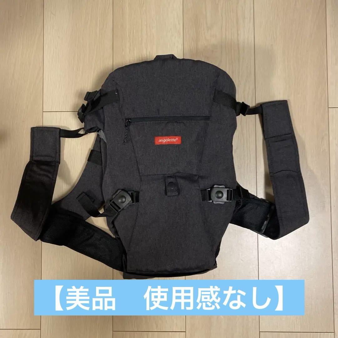 【美品】アンジェレッテ ベビーキャリア プチ 抱っこ紐 ANGELETTE BABY CARRIER PETIT アンジェレッテ ベビーキャリア