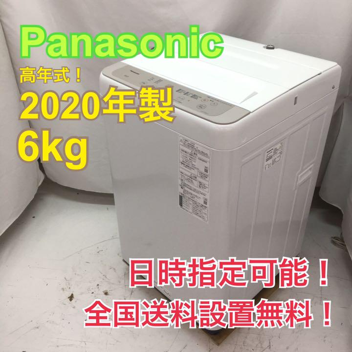 0のサムネイル