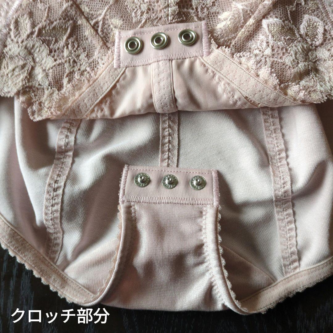 シャルレ ボディースーツ D70Mサイズ ドゥヴァンナ 下着
