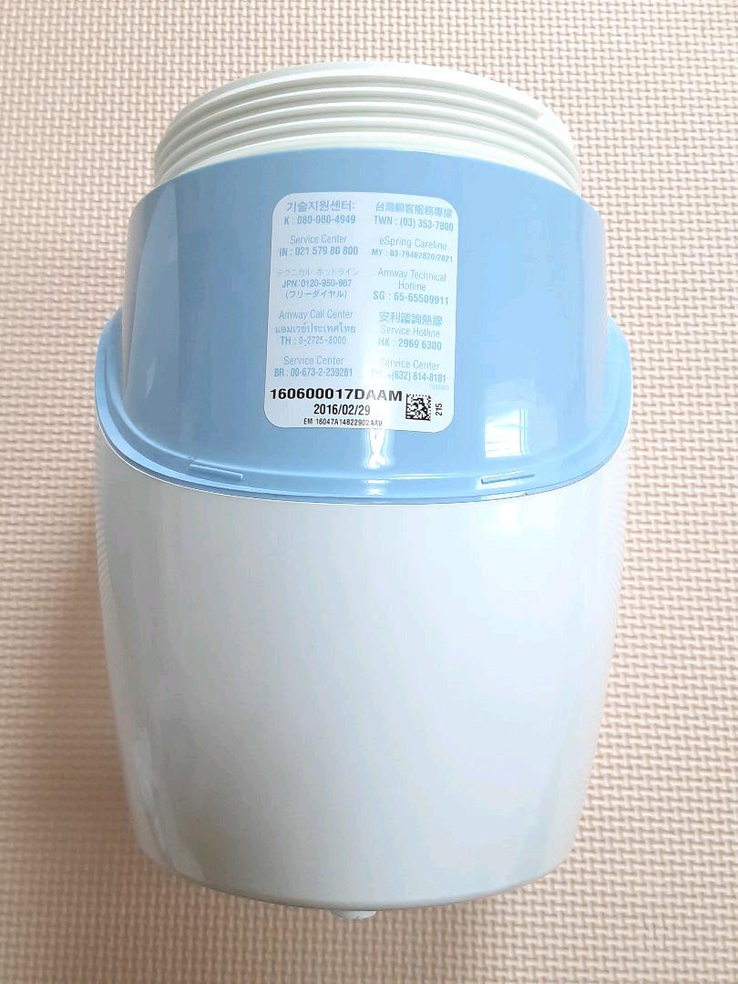 アムウェイ eSpring 浄水器 II