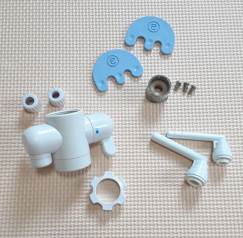 アムウェイ eSpring 浄水器 II