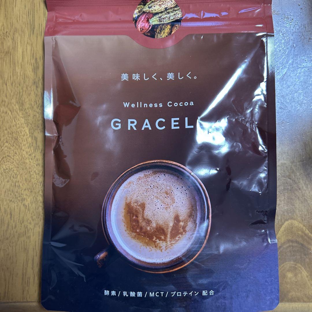 GRACELL Wellness Cocoa グレイセルココア　3袋セット