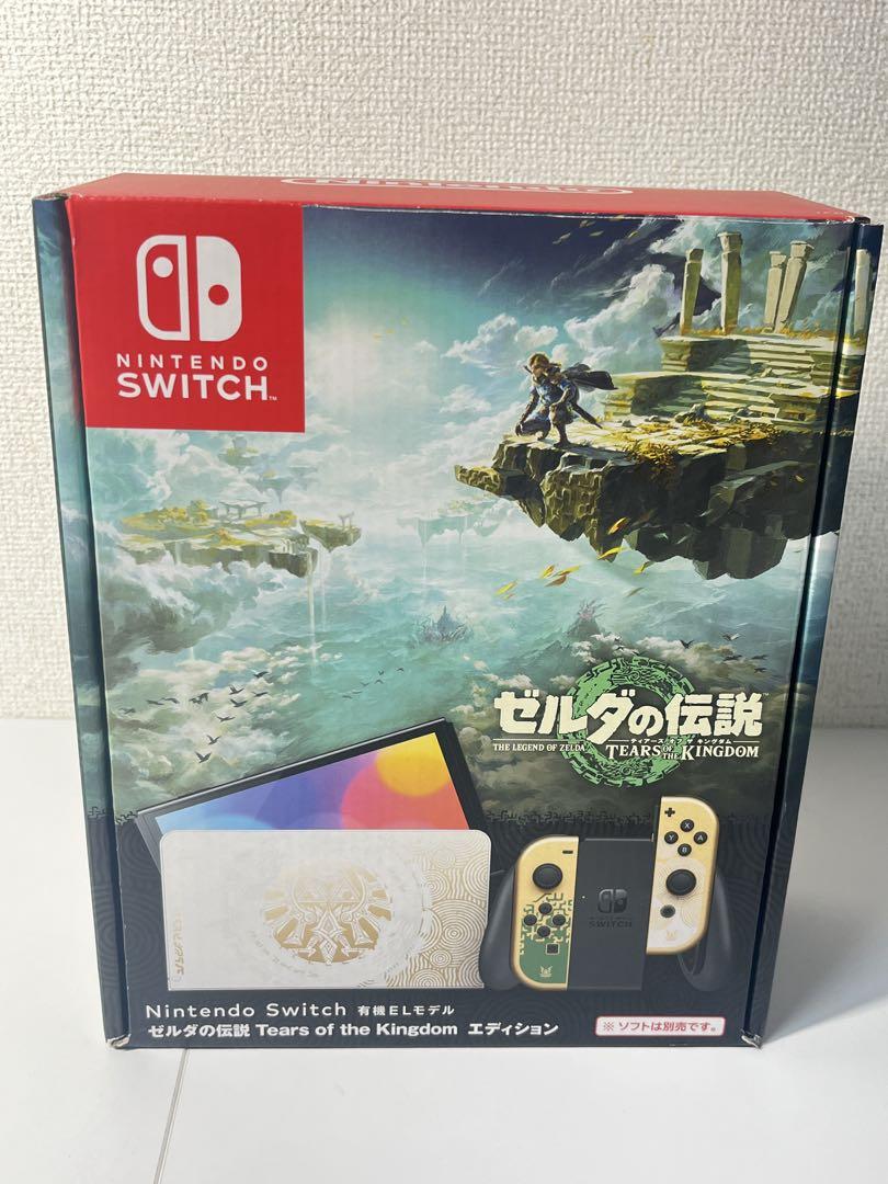 Nintendo Switch 有機ELモデル ゼルダの伝説