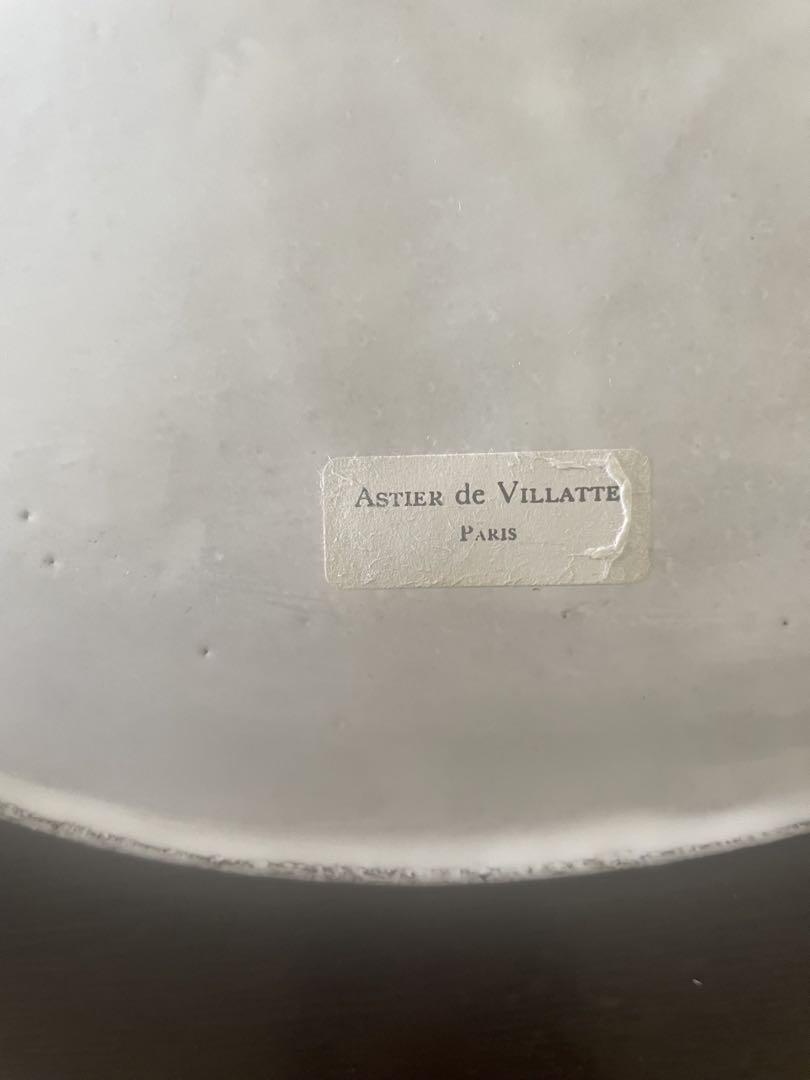 ASTIER DE VILLATTE Marie マリエ