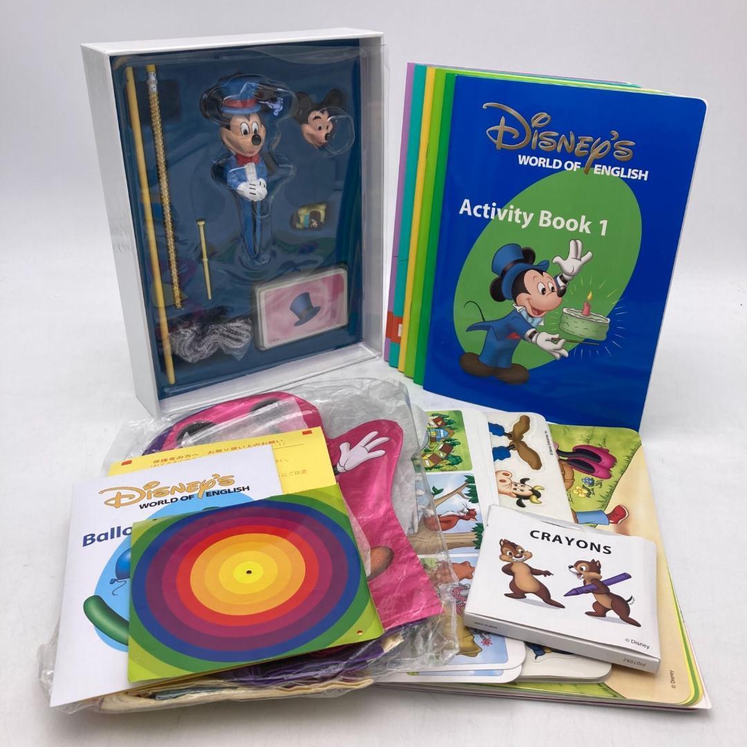 ディズニー英語システム メインプログラムCD メインプログラム CD DVD ディズニー英語システム DWE