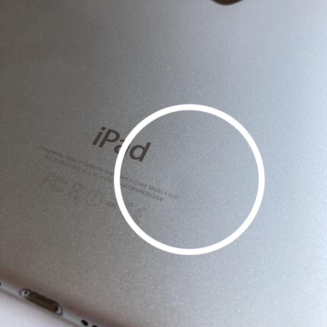 超激得お得 iPad mini4 128G silver SIMフリー 62627k 87DrO-m12536004042 限定セール2022