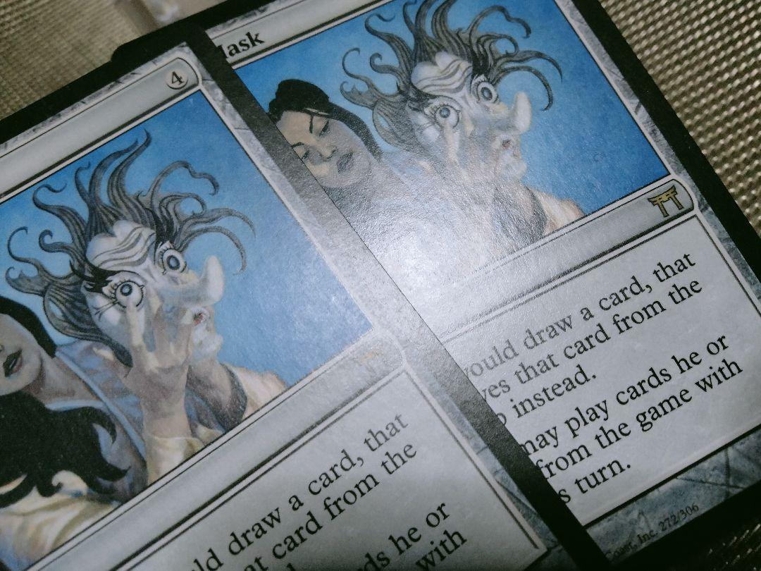 MTG 英語版foil 姥の仮面 姥の仮面/Uba Mask R - 遊戯王 英語版 Fab カードショップ若院