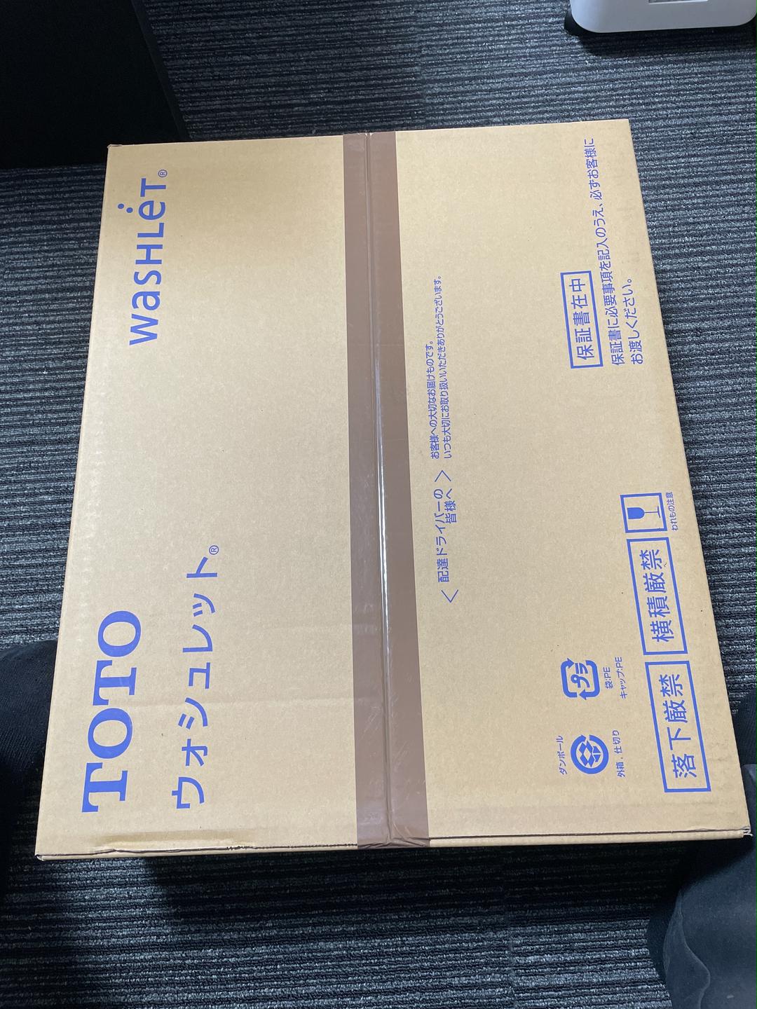 ウォシュレット　TOTO TCF5504