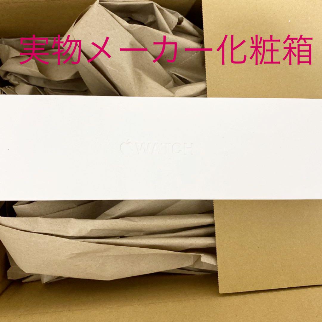 新作登場限定SALE Apple Watch 7 モデルGPS Cellularモデル45ミリ新品 QcfB4-m12538469574 安い超激得