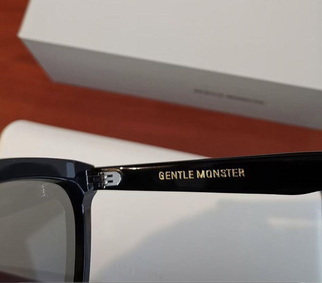 MONSTER