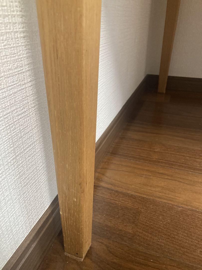 無印良品　タモ材　エクステンションテーブル