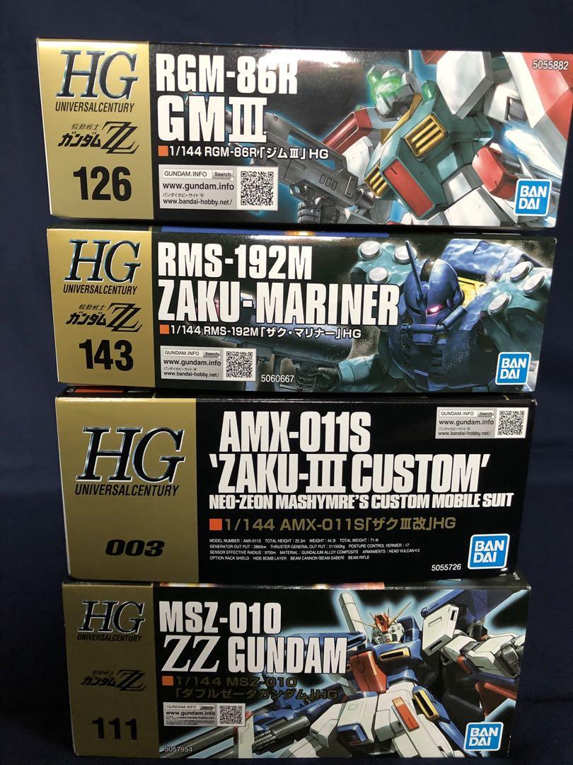 HG ZZガンダム ザクⅢ改 ザク・マリナー ジムIII