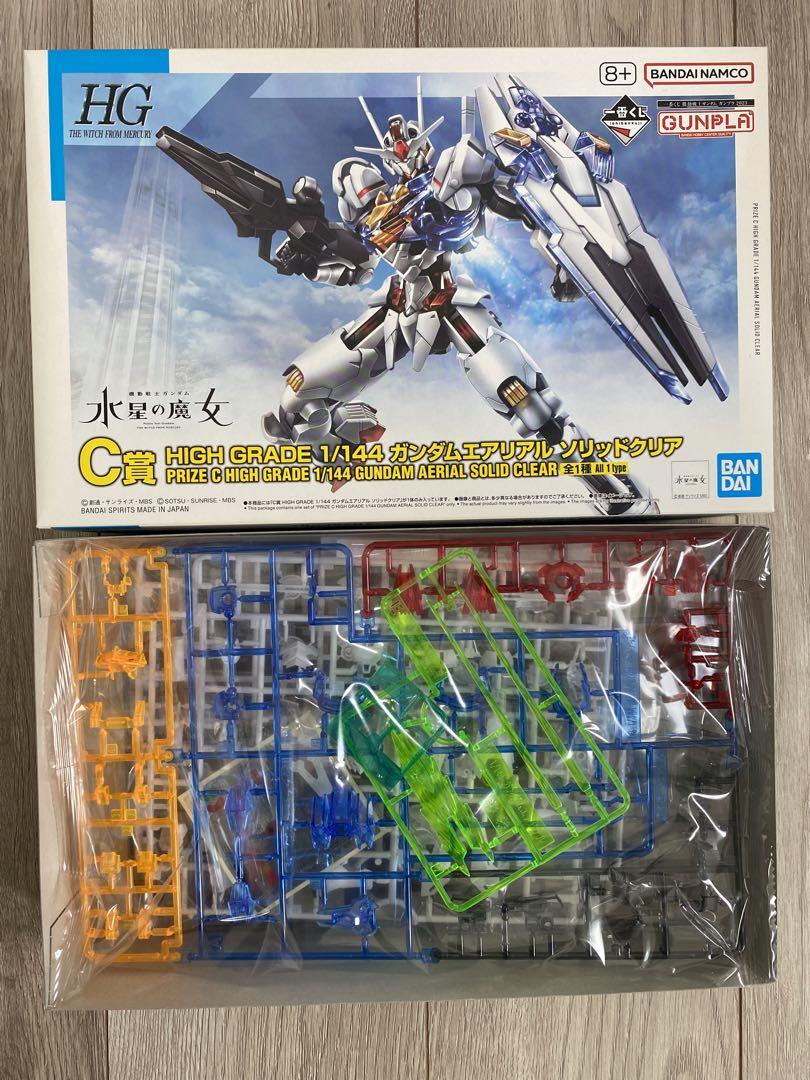 2025年新作 一番くじ 機動戦士ガンダム ガンプラ 2023 2024 まとめ売り 5体 ロボット