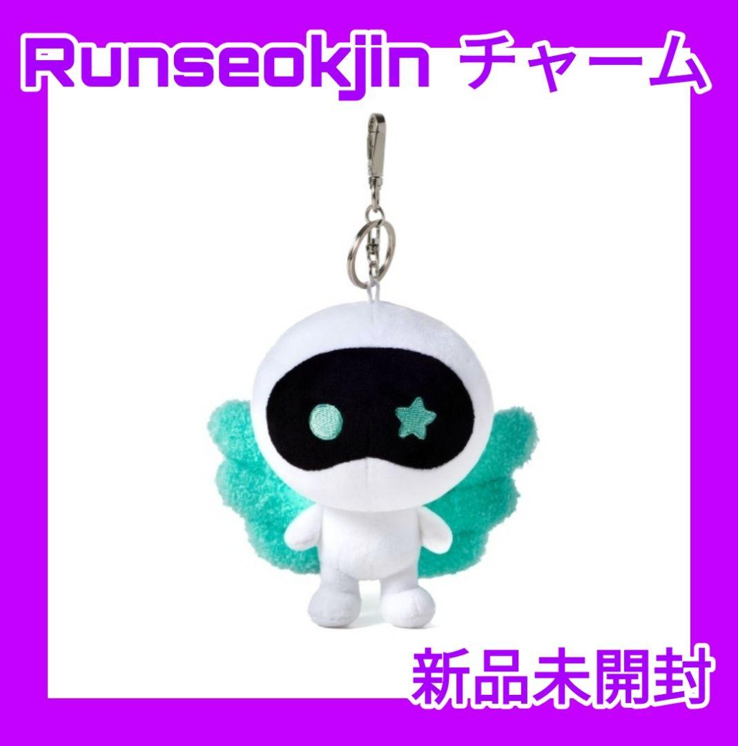 BTS jin Runseokjin ep tour キーリング ウット