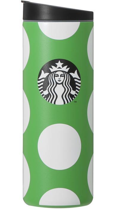 限定商品】スターバックス 2点セット