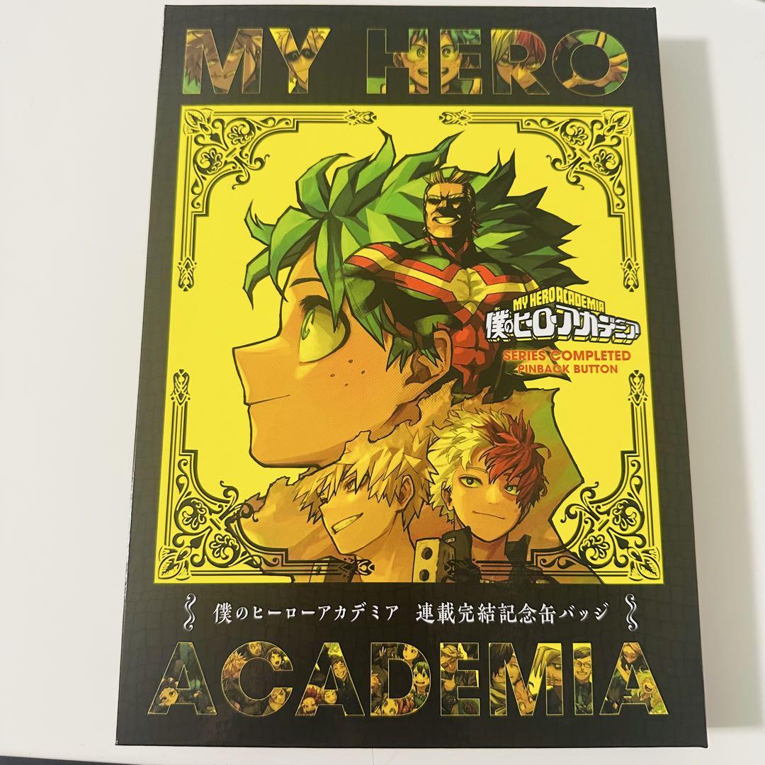 僕のヒーローアカデミア スペシャルディスプレイ缶バッジ 週刊