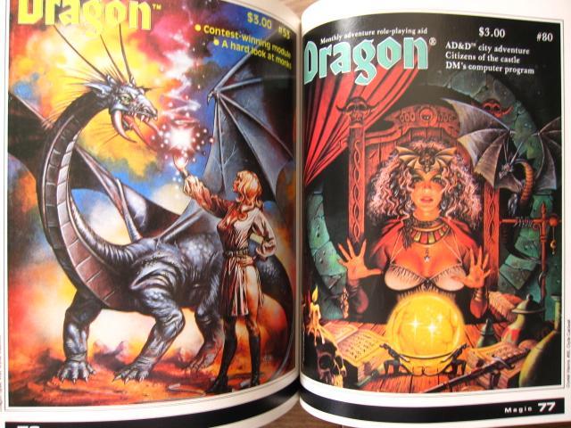 アート・デザイン・音楽 The Art of Dragon Magazine