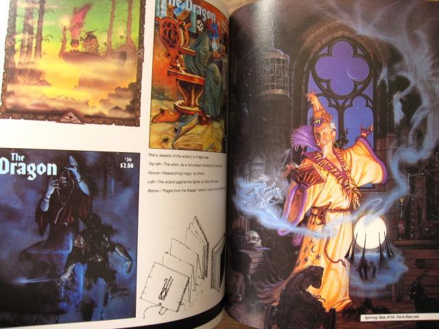 アート・デザイン・音楽 The Art of Dragon Magazine
