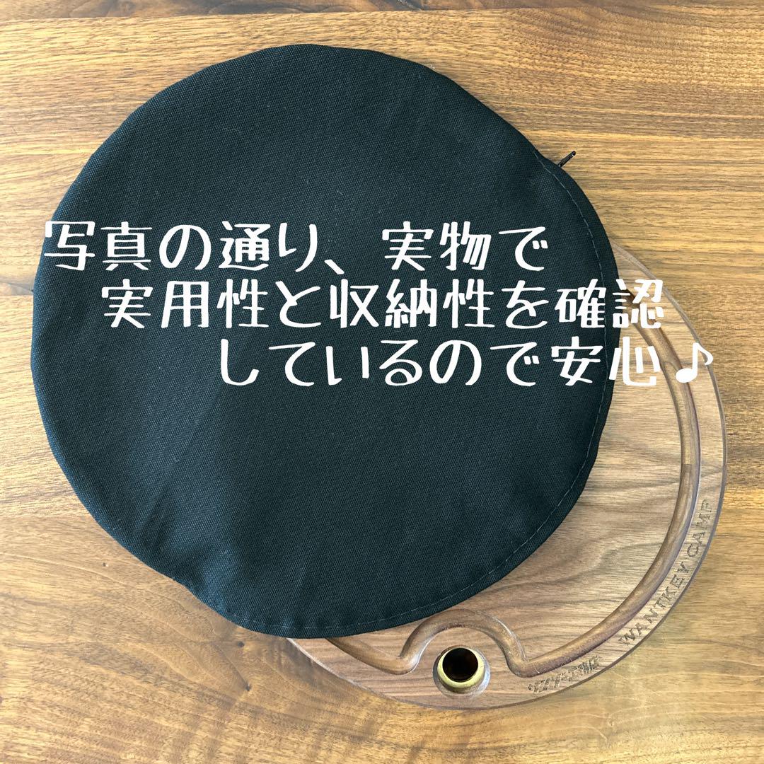 数量限定SALE TOP 即購入OK！KC PLATE E &キンドリングクラッカー用ケース バーベキュー・調理用品