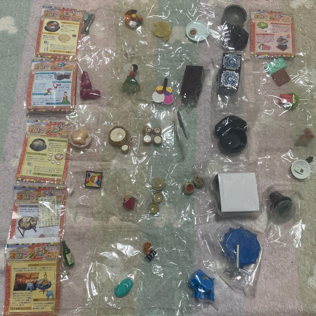 リーメント ぷちサンプルシリーズ 韓国ツアー 6種セット