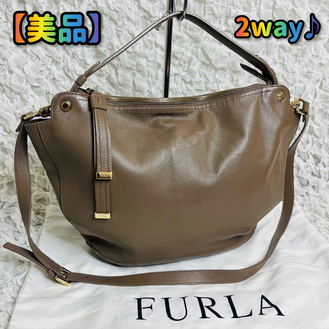 フルラFURLAレザーグレージュ ワンショルダーバッグ2way本革