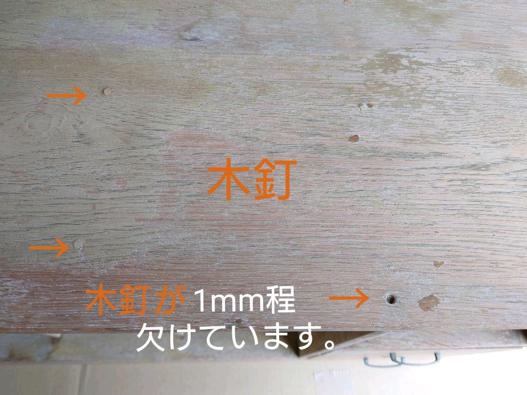 までの 昭和レトロ 収納箱 中古 CmBxJ-m12543490211 書籍 雑誌 ルカリ