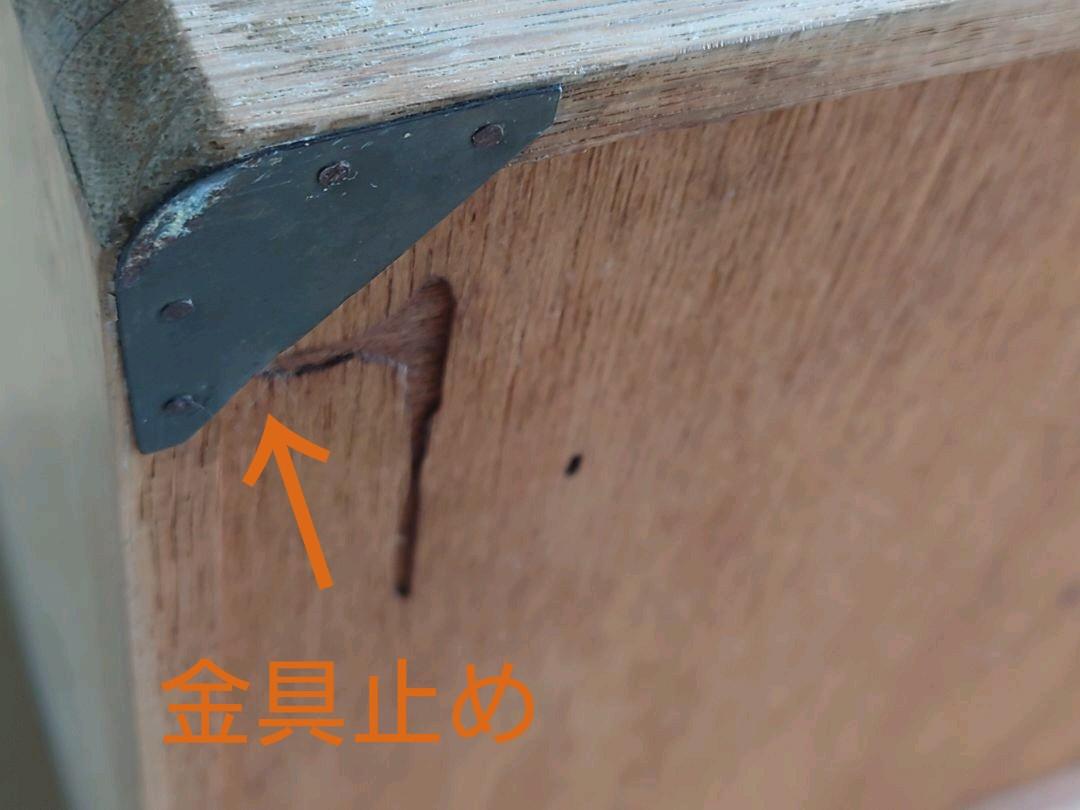 までの 昭和レトロ 収納箱 中古 CmBxJ-m12543490211 書籍 雑誌 ルカリ