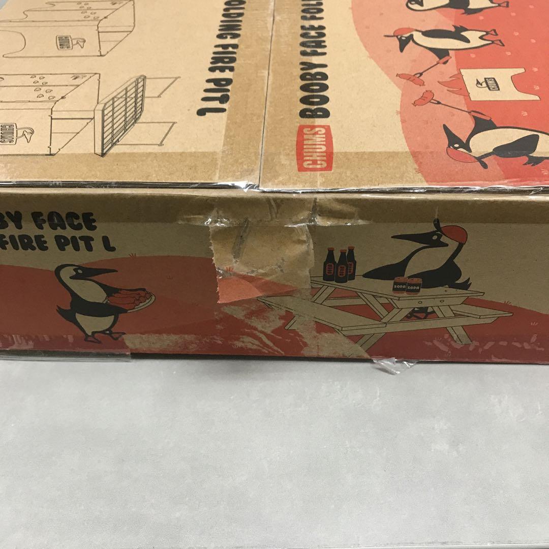 チャムス ステンレス 焚き火台 Lサイズ