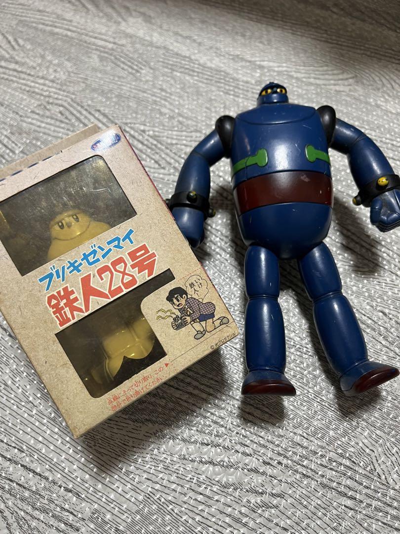 鉄人28号 フィギュア 昭和レトロ - メルカリ