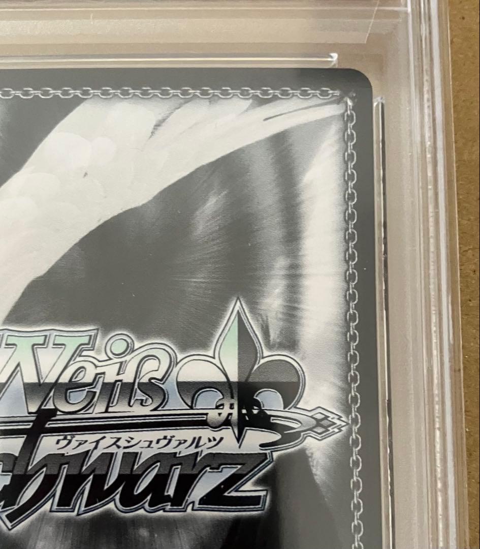 【PSA10】 ヴァイス Re:ゼロ “強欲の魔女“ エキドナ SEC+ サイン 【PSA10】 ヴァイス Re:ゼロ “強欲の魔女“ エキドナ SEC+ サイン